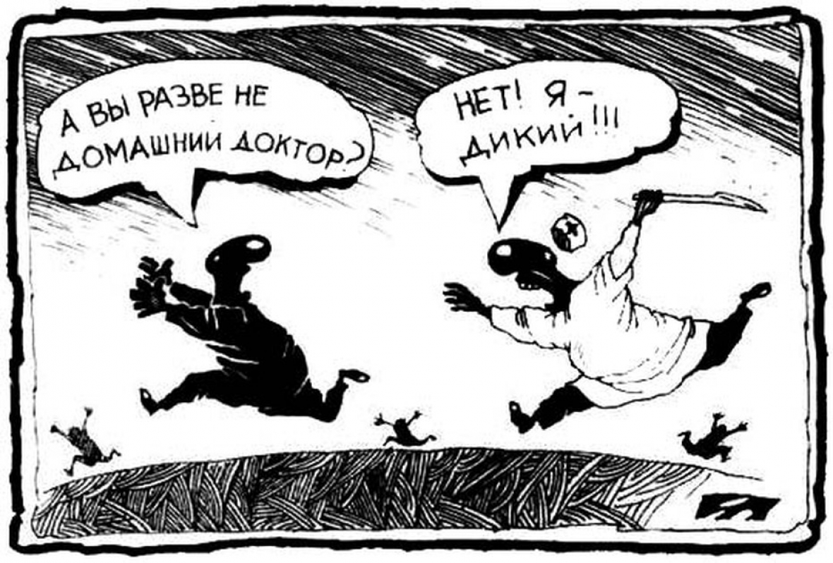 Фото: карикатура Алексея Меринова
