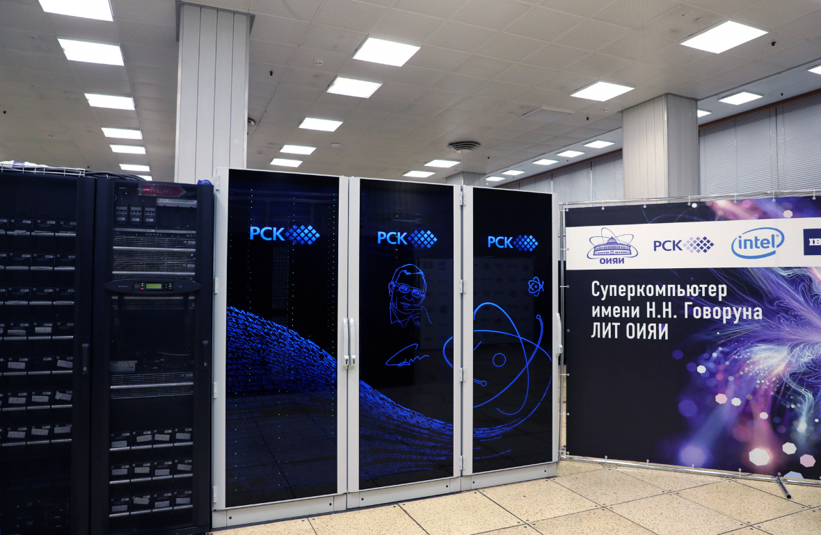 В Дубне прошел первый запуск объединенной суперкомпьютерной инфраструктуры на базе НИКС0