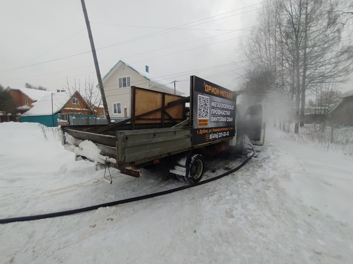 В Кимрах сгорел грузовой автомобиль "Газель-бизнес", оборудованный газо-балонным оборудованием фото 10