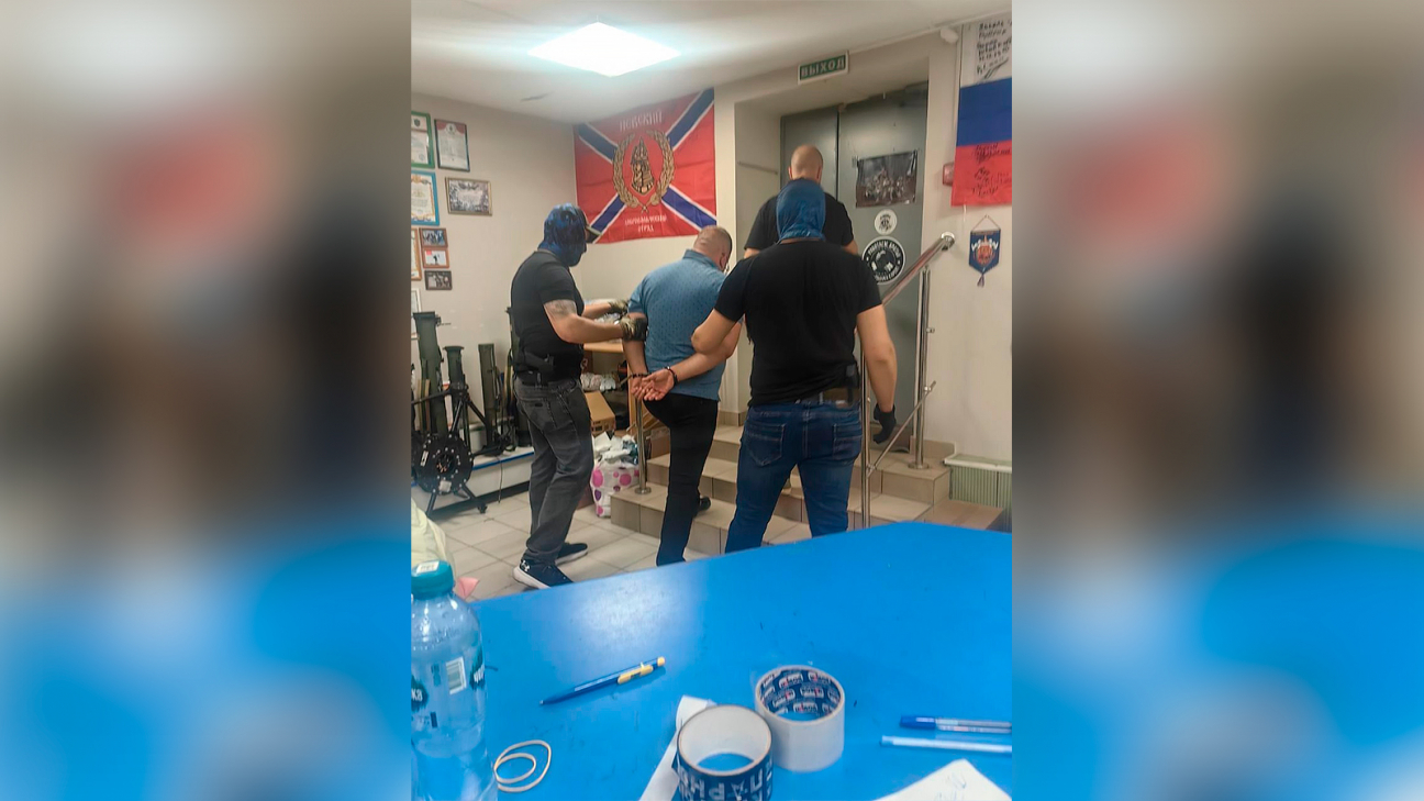 Фото: Фонд "Батальон"